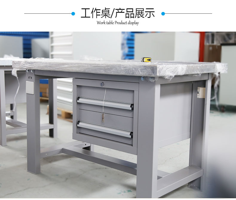 不銹鋼工作臺 不銹鋼工作臺