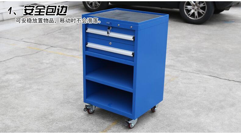 定制工具車 定制工具車