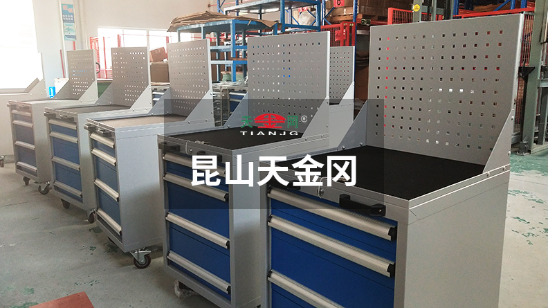 你賣的車間工具柜太貴了嗎，看看操作怎么說