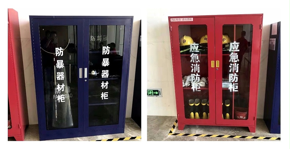 防爆器材柜 防爆器材柜