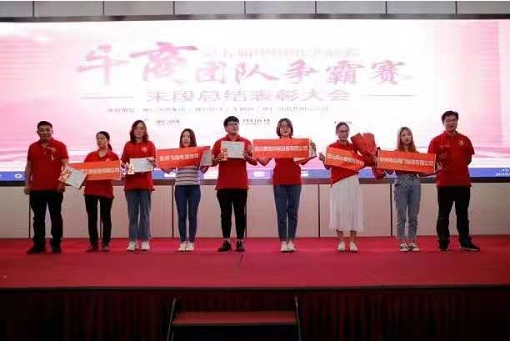 優秀個人獎 優秀個人獎