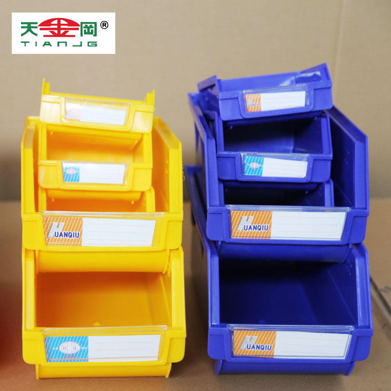 背掛盒 背掛盒