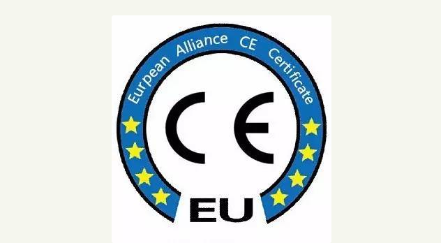 CE認證到底有多重要?取得8個CE認證的工具柜廠家天金岡告訴你就知道了 CE認證到底有多重要?取得8個CE認證的工具柜廠家天金岡告訴你就知道了