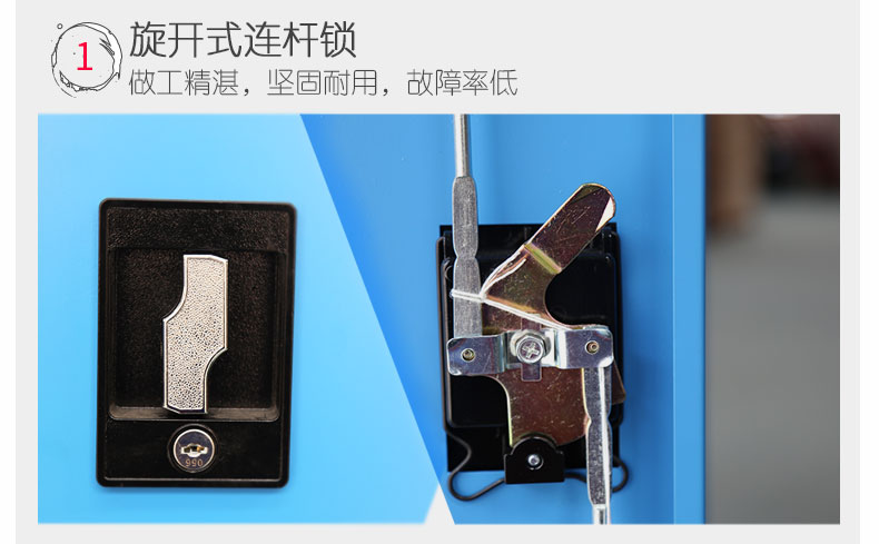 刀具管理柜 刀具管理柜