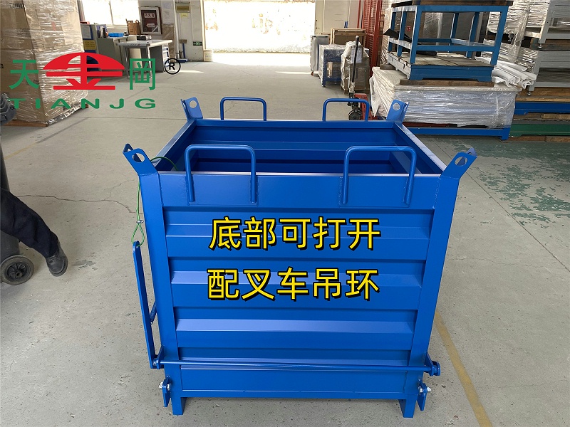 底部可打開廢料箱 底部可打開廢料箱