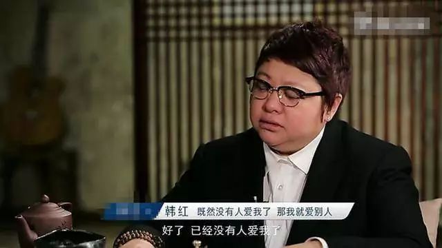 韓紅基金會義烏募捐 韓紅基金會義烏募捐