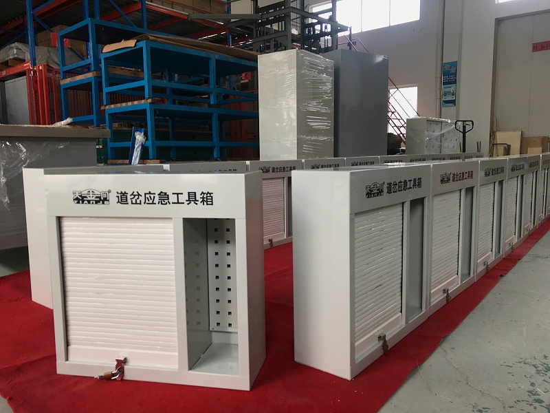 道岔應急工具箱--天金岡客戶場景 道岔應急工具箱--天金岡客戶場景
