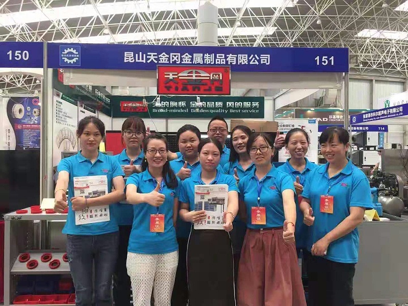 天金岡伙伴亮相國際會展中心A館151展位 天金岡伙伴亮相國際會展中心A館151展位