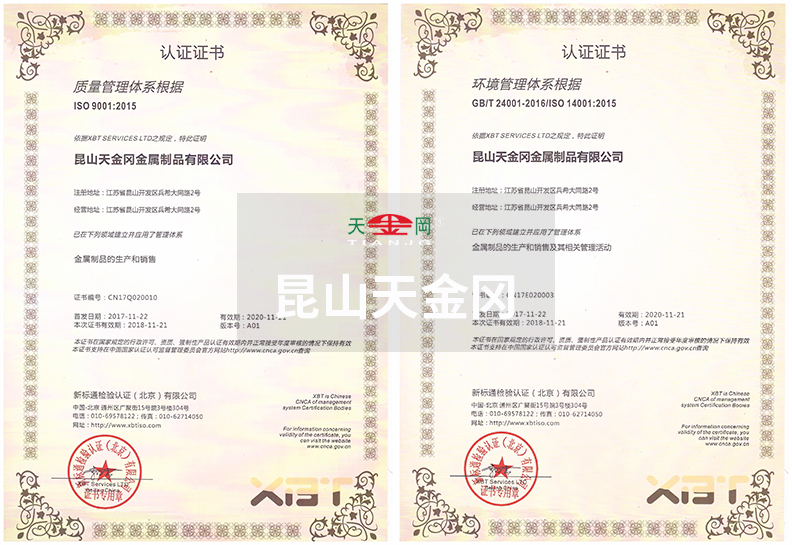 車間工具柜 車間工具柜