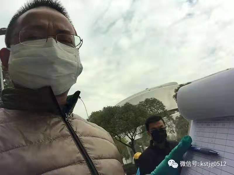 天金岡工具柜定制生產廠家常金標先生參與社區防疫行動 天金岡工具柜定制生產廠家常金標先生參與社區防疫行動