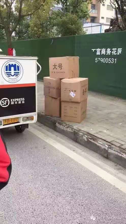 天金岡工具柜定制生產廠家積極儲備醫用口罩 天金岡工具柜定制生產廠家積極儲備醫用口罩