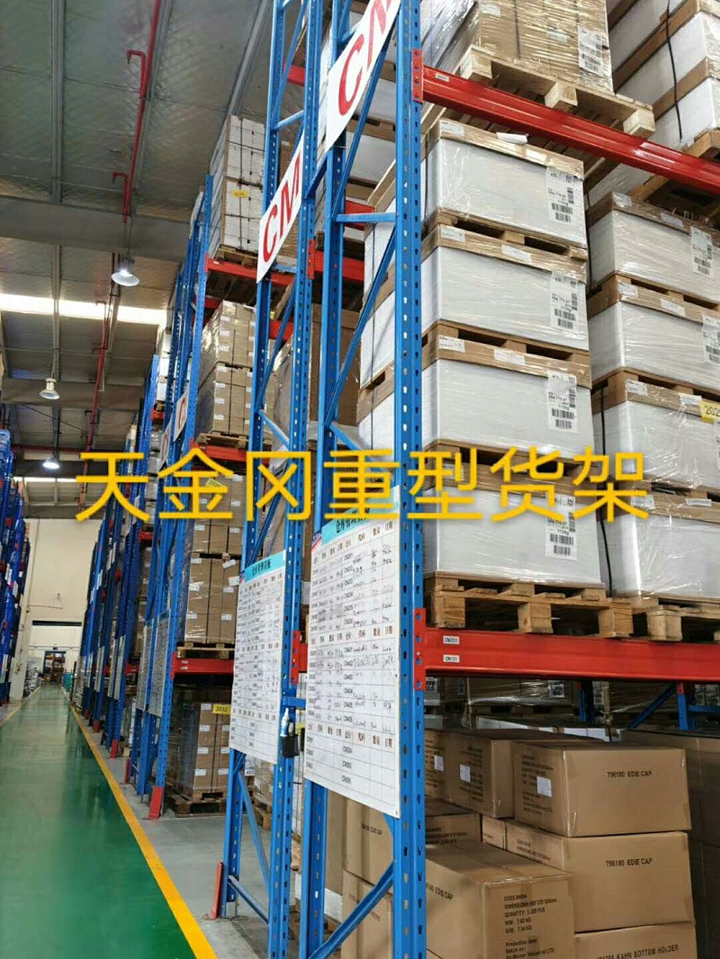 倉儲(chǔ)貨架價(jià)格