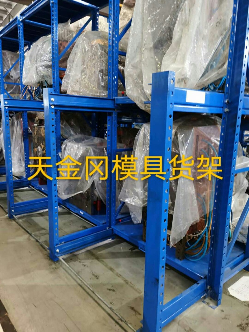 上海倉儲(chǔ)貨架