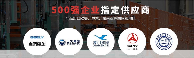 蘇州工具柜生產廠家 蘇州工具柜生產廠家