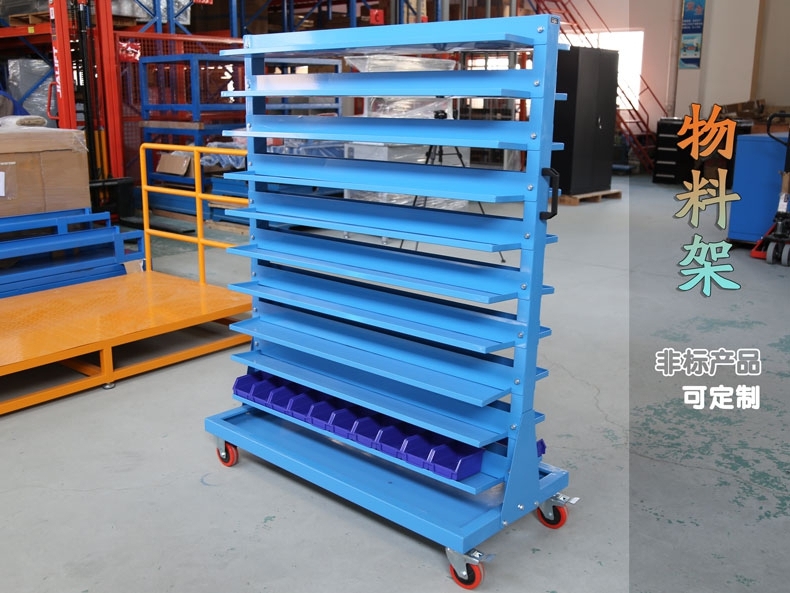 車間物料架有什么優點？