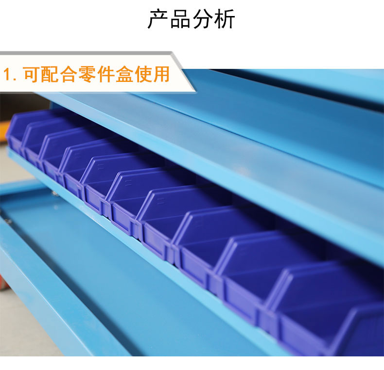 車間物料架 車間物料架