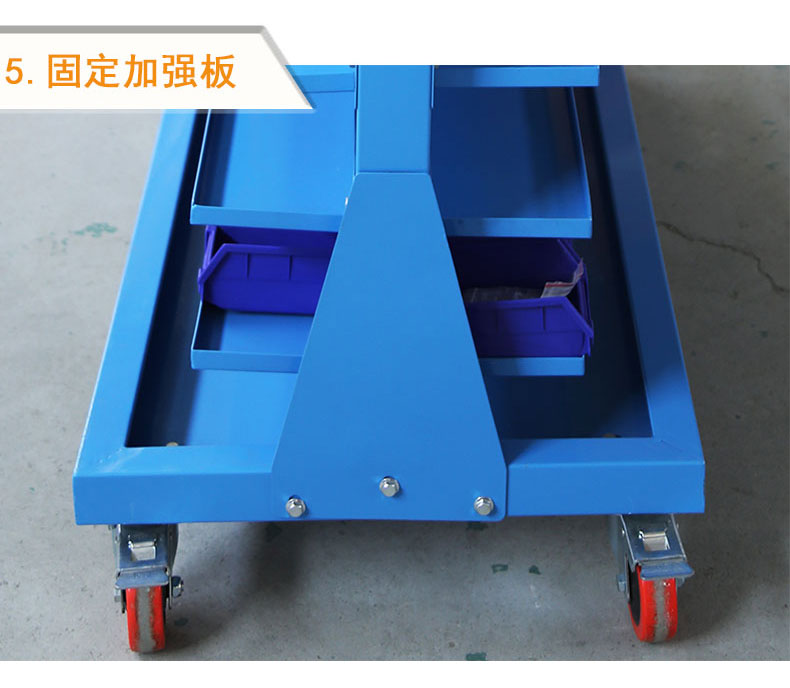 車間物料架 車間物料架