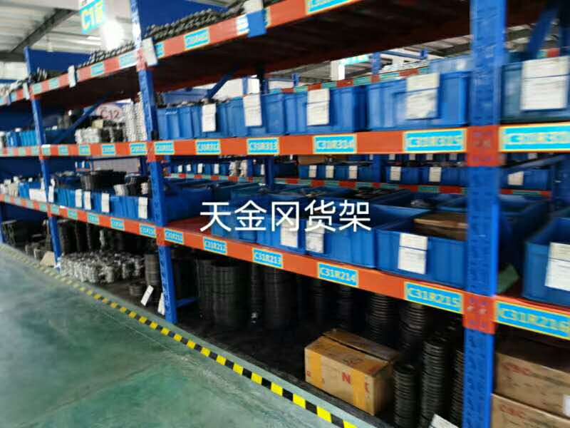 倉儲(chǔ)貨架廠家