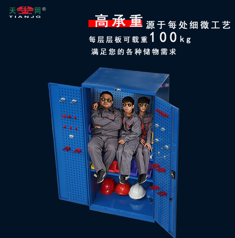 詳情頁06 詳情頁06