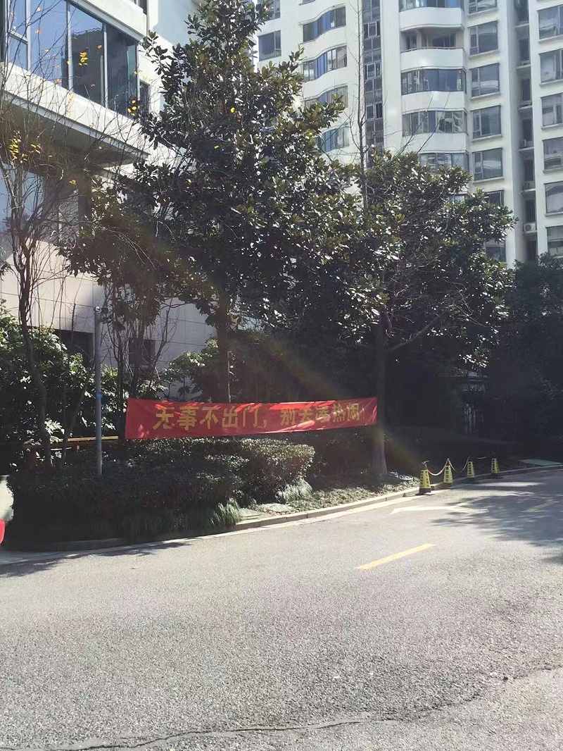 車間工具柜廠家天金岡抗擊疫情 車間工具柜廠家天金岡抗擊疫情