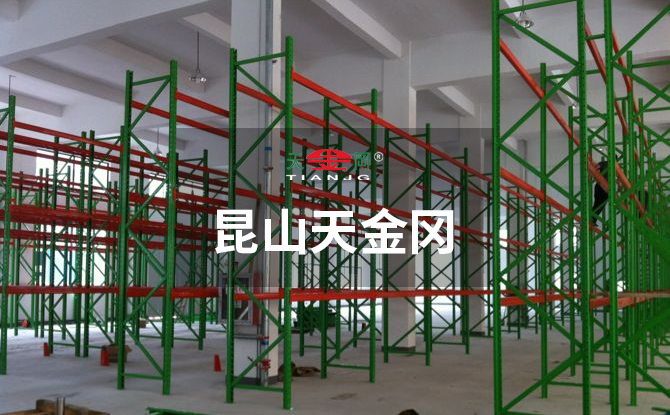 18年經驗設計師團隊充分對空間360度無死角評測，出具安全可靠的方案